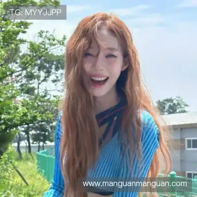 鲁华